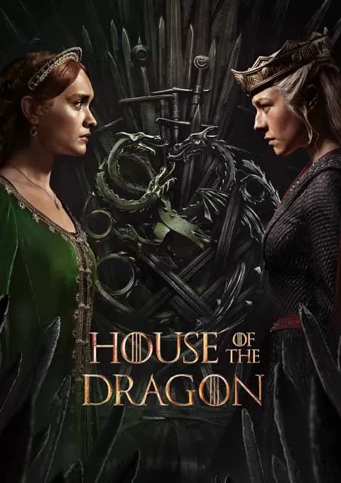 龙之家族 第二季